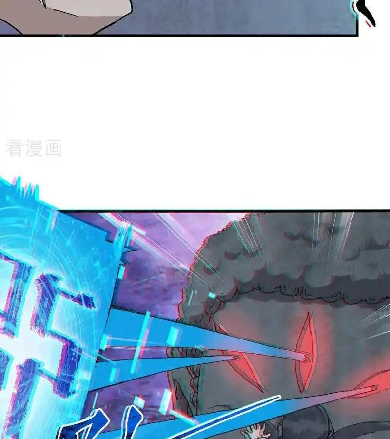 Tối Cường Võ Hồn Hệ Thống Chapter 251 - Trang 4