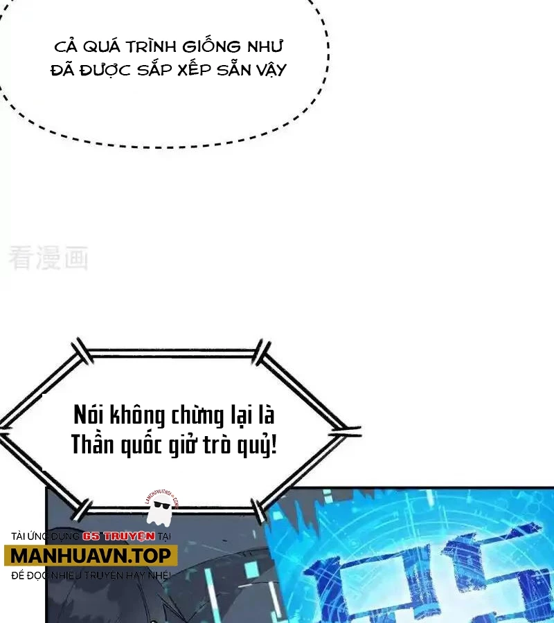 Tối Cường Võ Hồn Hệ Thống Chapter 251 - Trang 4