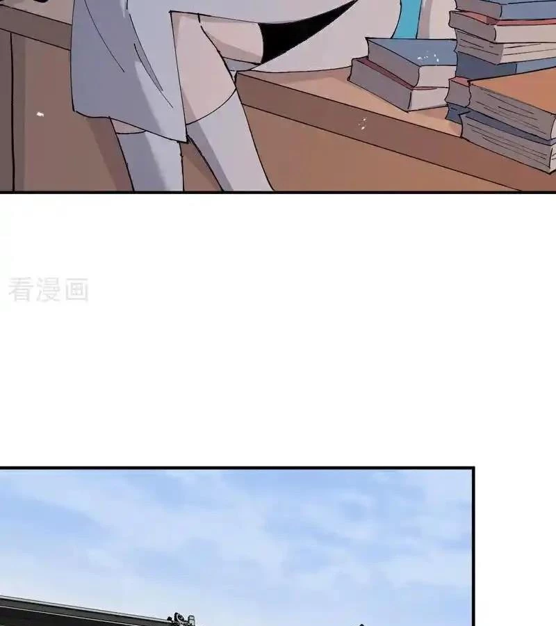 Tối Cường Võ Hồn Hệ Thống Chapter 251 - Trang 4