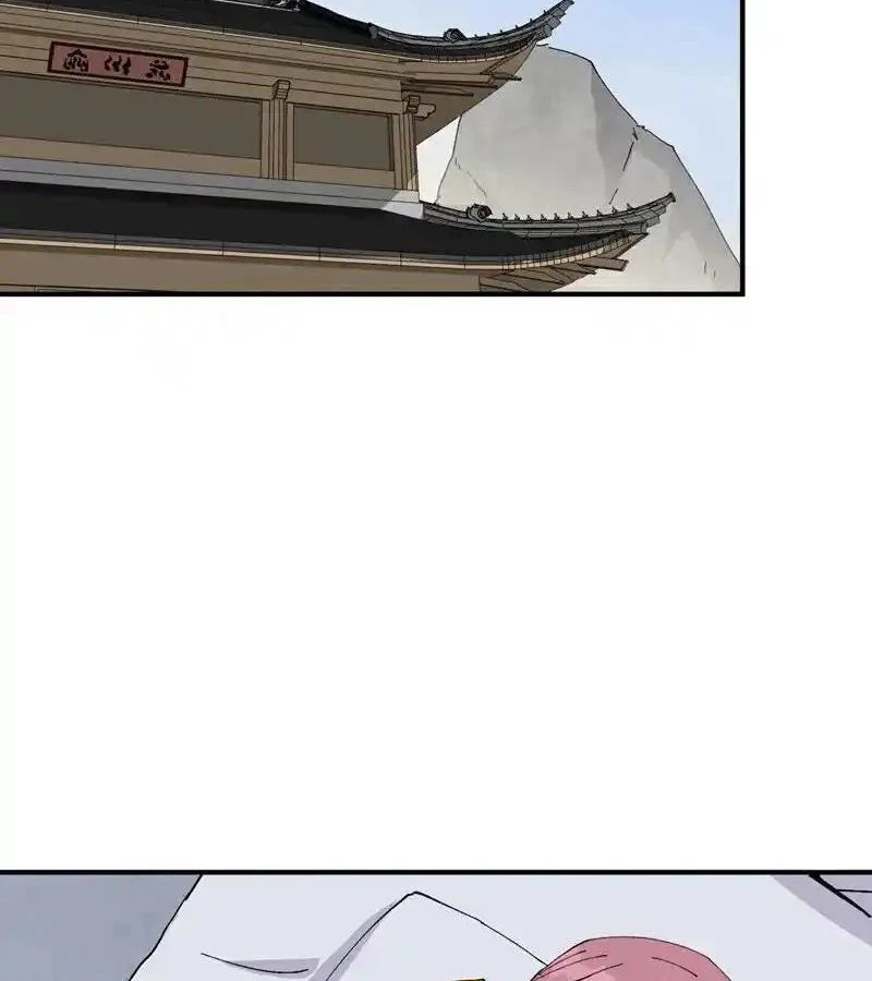 Tối Cường Võ Hồn Hệ Thống Chapter 251 - Trang 4