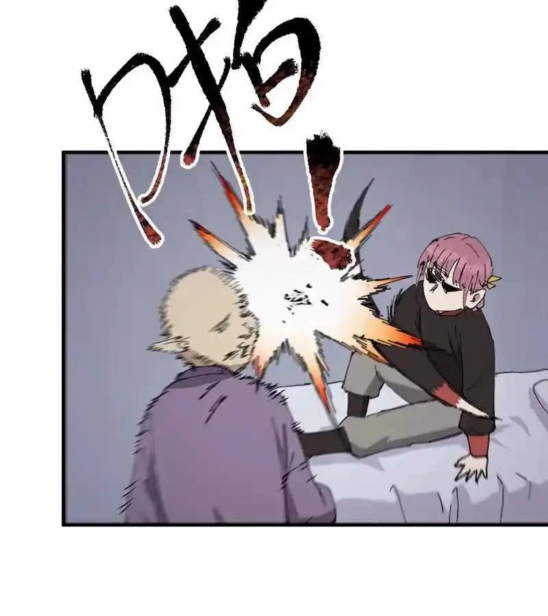 Tối Cường Võ Hồn Hệ Thống Chapter 251 - Trang 4