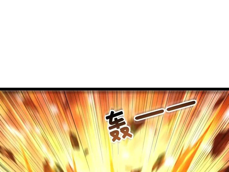 Toàn Cầu Băng Phong: Ta Chế Tạo Phòng An Toàn Tại Tận Thế Chapter 453 - Trang 4