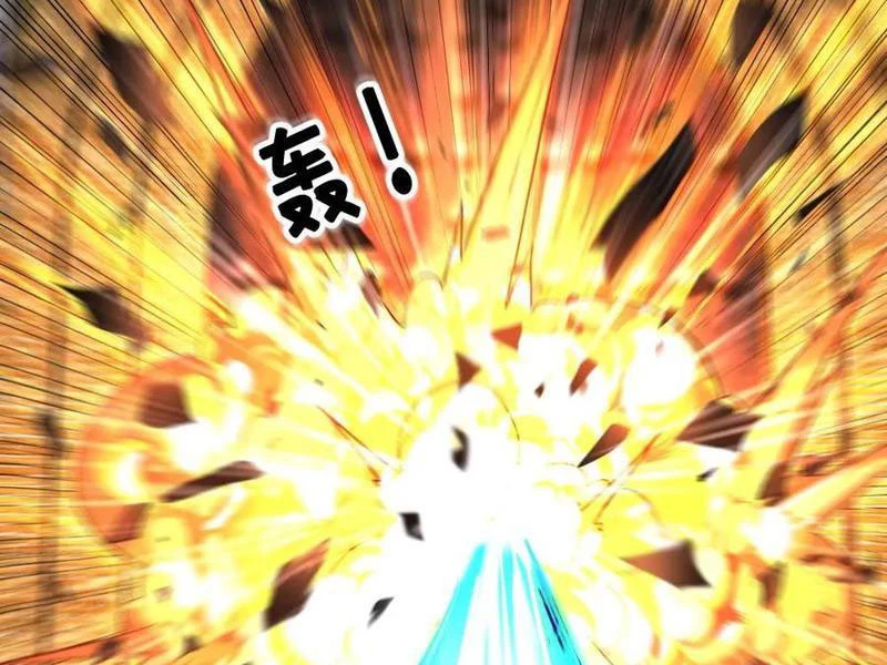 Toàn Cầu Băng Phong: Ta Chế Tạo Phòng An Toàn Tại Tận Thế Chapter 453 - Trang 4