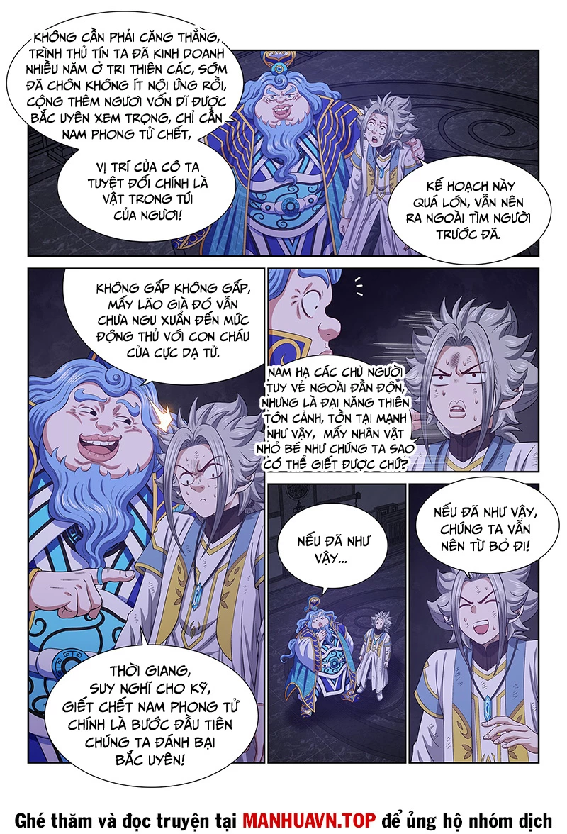 Ta Là Đại Thần Tiên Chapter 741 - Trang 4