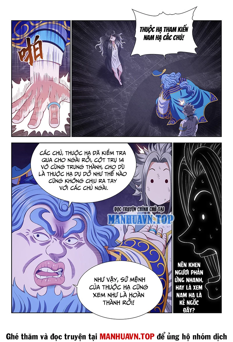 Ta Là Đại Thần Tiên Chapter 741 - Trang 4