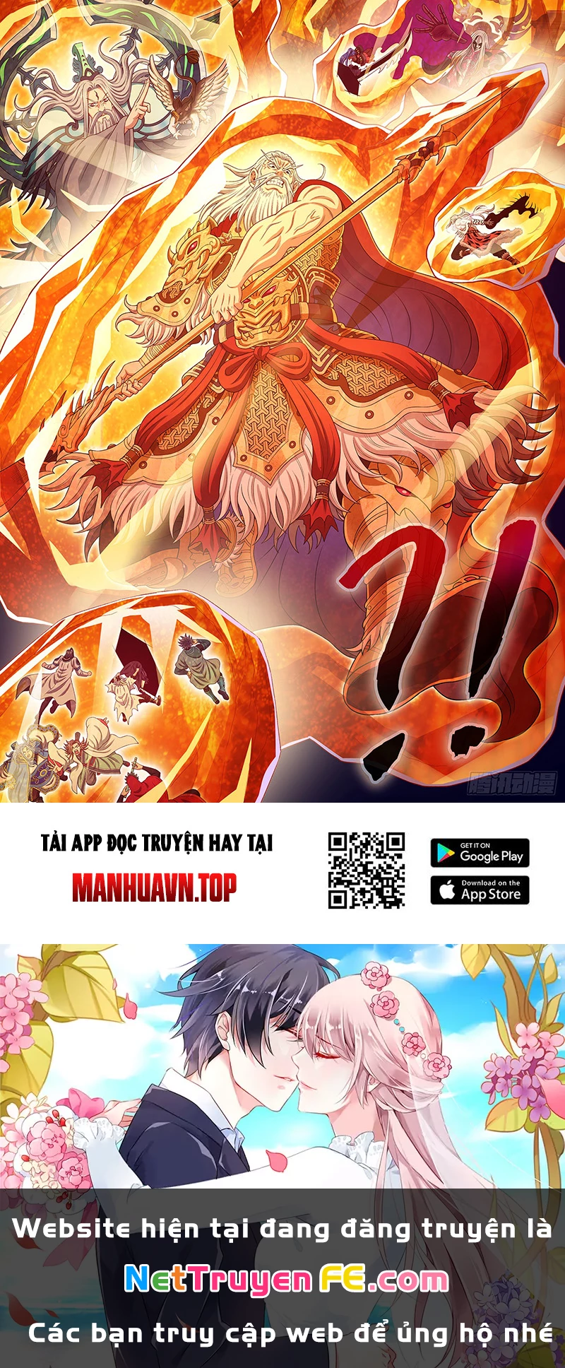 Ta Là Đại Thần Tiên Chapter 741 - Trang 4