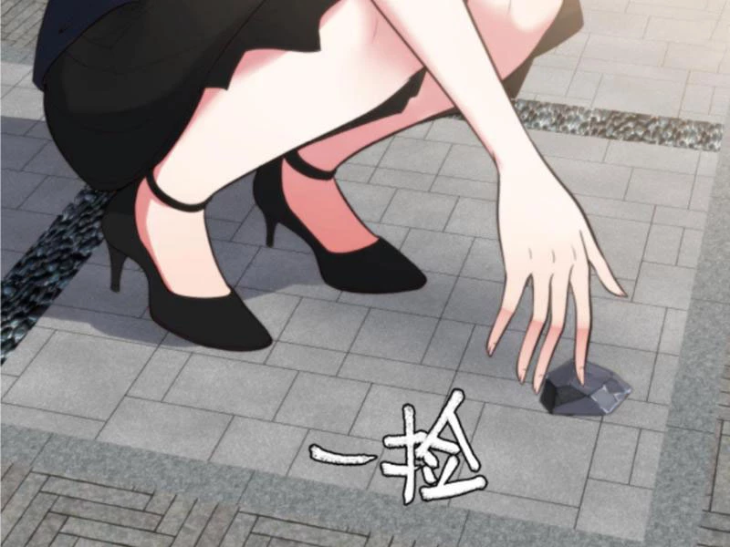 Ta Có 90 Tỷ Tiền Liếm Cẩu! Chapter 362 - Trang 4