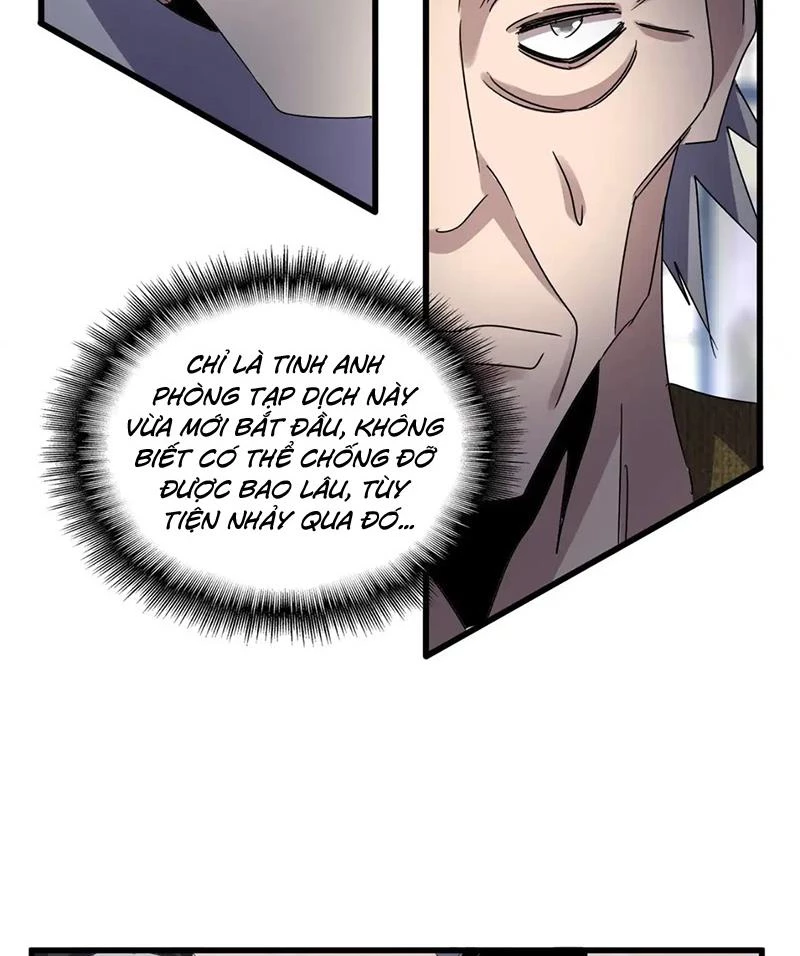 Đại Quản Gia Là Ma Hoàng Chapter 602 - Trang 4