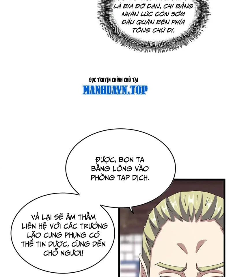 Đại Quản Gia Là Ma Hoàng Chapter 602 - Trang 4