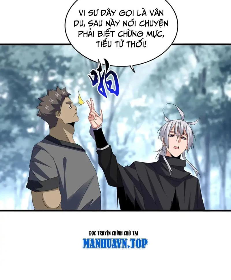 Đại Quản Gia Là Ma Hoàng Chapter 602 - Trang 4