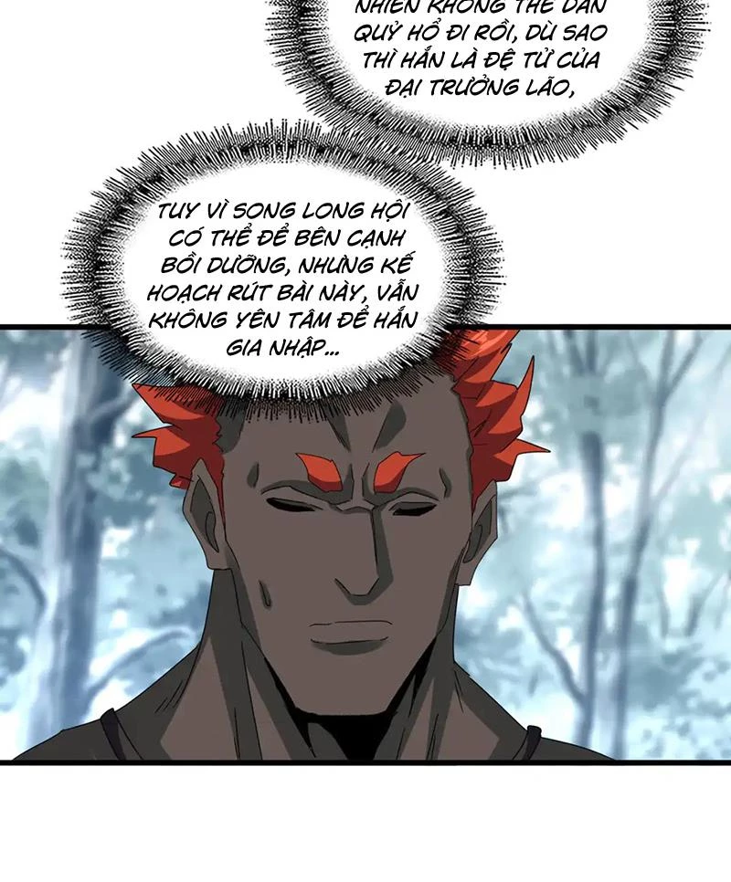 Đại Quản Gia Là Ma Hoàng Chapter 602 - Trang 4