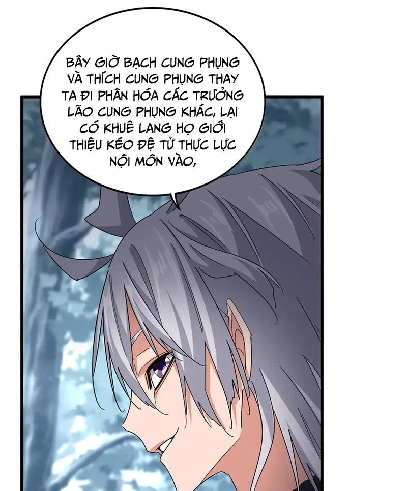 Đại Quản Gia Là Ma Hoàng Chapter 602 - Trang 4