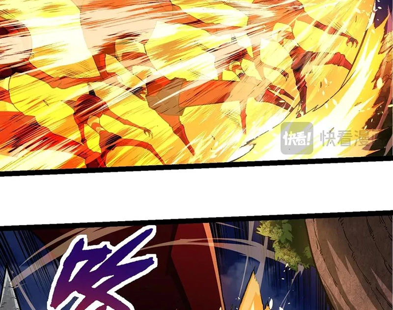 Chuyển Sinh Thành Liễu Đột Biến Chapter 272 - Trang 4