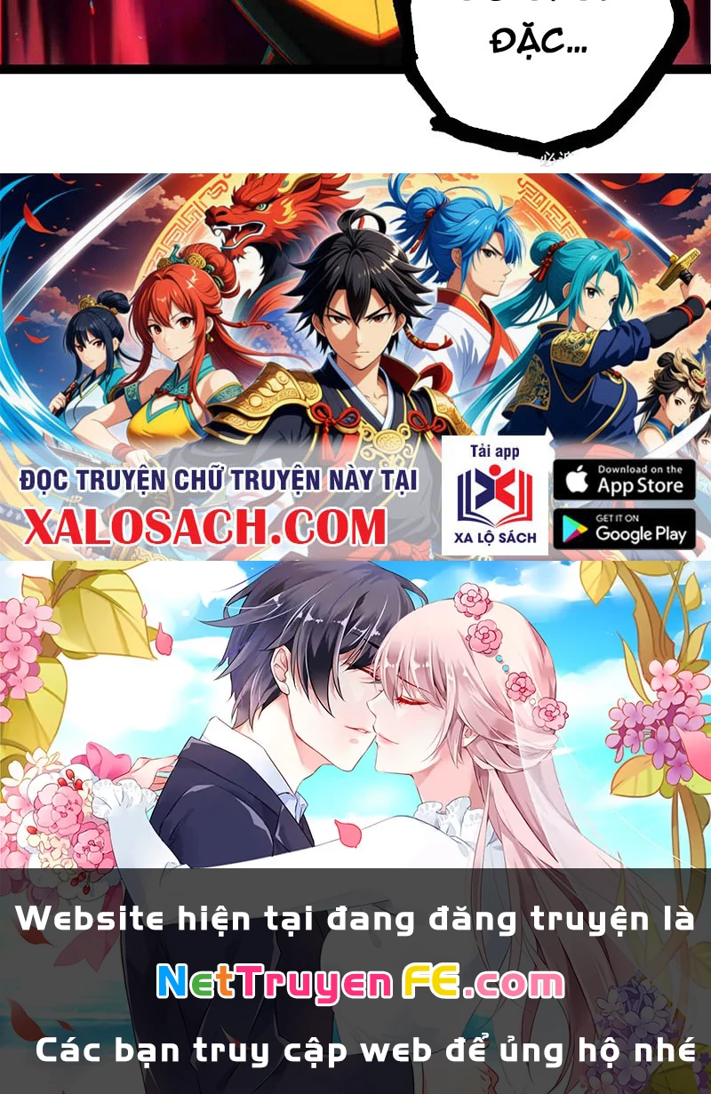 Chuyển Sinh Thành Liễu Đột Biến Chapter 272 - Trang 4