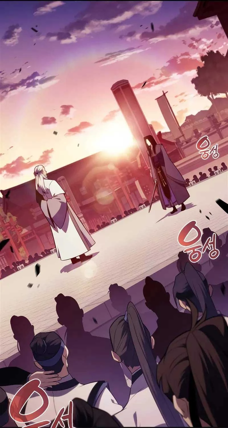 Người Chơi Mới Cấp Tối Đa Chapter 173 - Trang 4