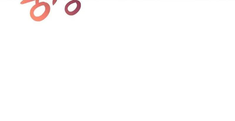 Người Chơi Mới Cấp Tối Đa Chapter 173 - Trang 4