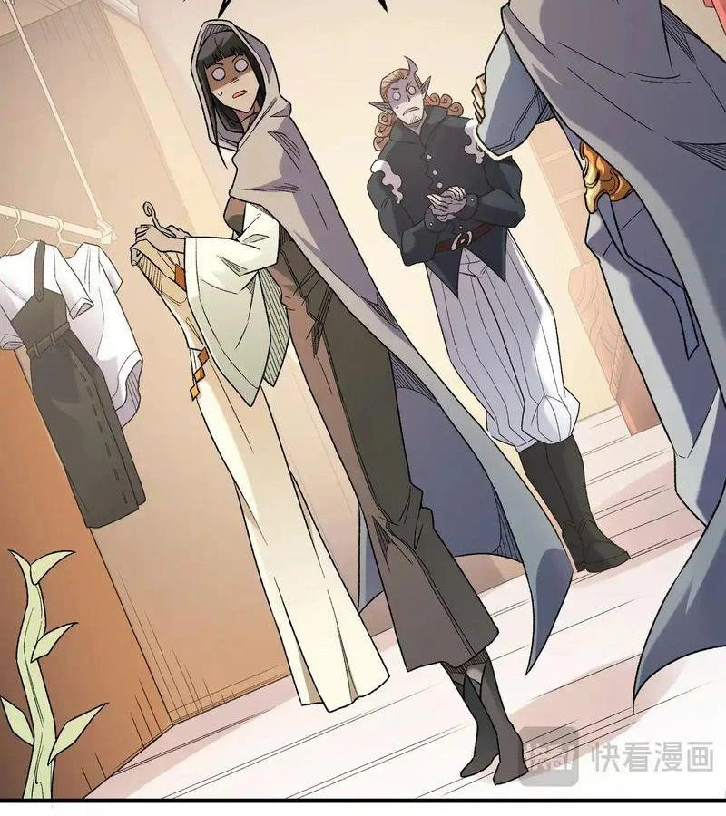 Toàn Dân Chuyển Chức : Duy Ta Vô Chức Tán Nhân Chapter 132 - Trang 4