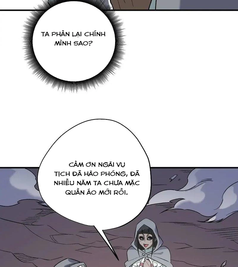 Toàn Dân Chuyển Chức : Duy Ta Vô Chức Tán Nhân Chapter 132 - Trang 4