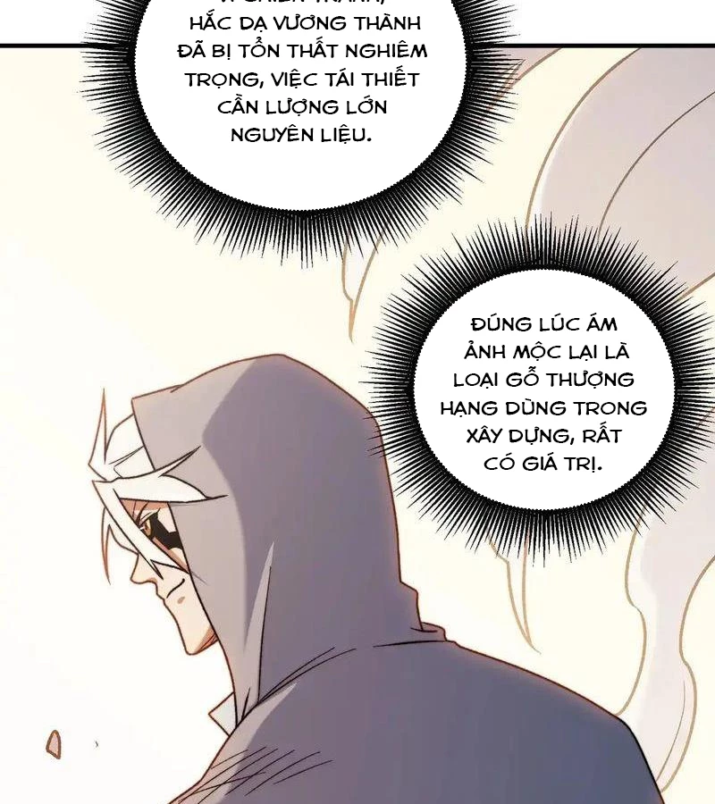 Toàn Dân Chuyển Chức : Duy Ta Vô Chức Tán Nhân Chapter 132 - Trang 4