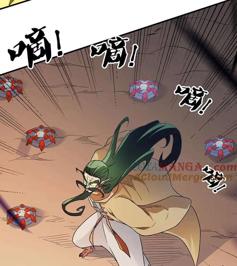 Toàn Dân Chuyển Chức : Duy Ta Vô Chức Tán Nhân Chapter 134 - Trang 4