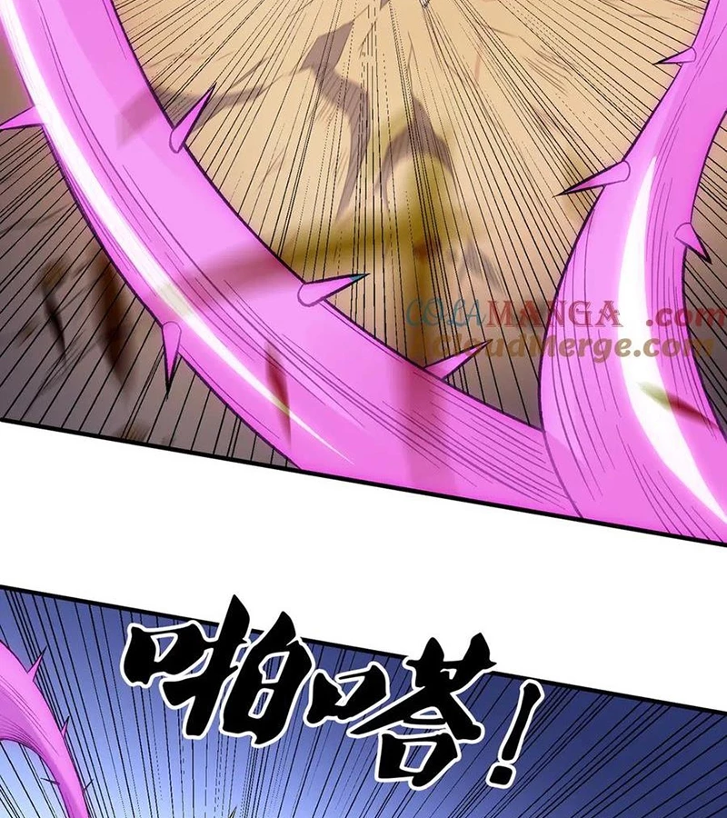 Toàn Dân Chuyển Chức : Duy Ta Vô Chức Tán Nhân Chapter 134 - Trang 4