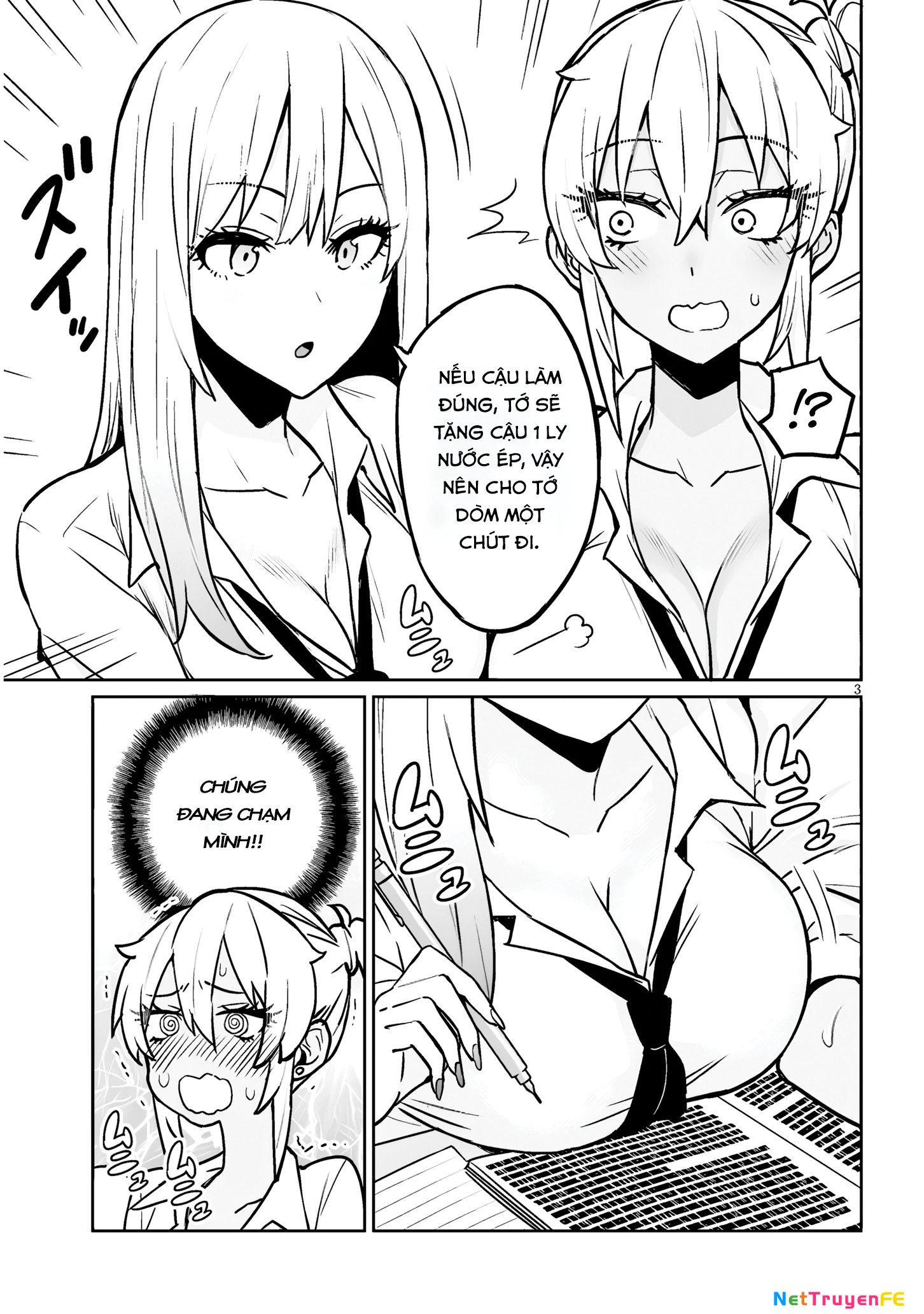 Danshi Kokoseidakedo Gyaru ni TS Shimashita Chapter 4 - Trang 2