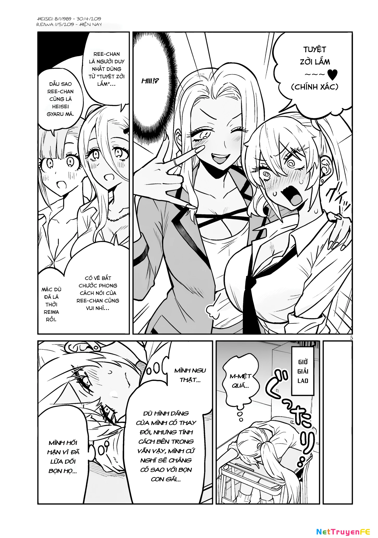 Danshi Kokoseidakedo Gyaru ni TS Shimashita Chapter 4 - Trang 2