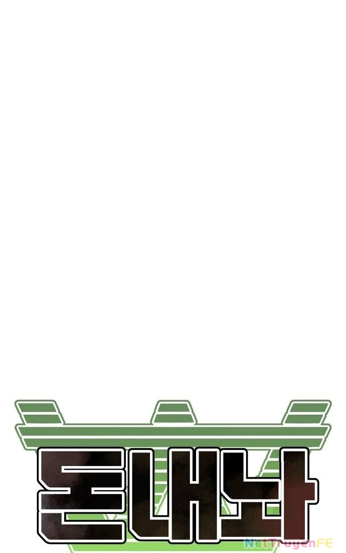 Nôn Tiền Ra Chapter 52 - Trang 3