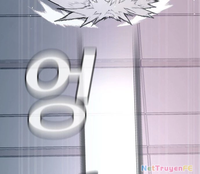 Nôn Tiền Ra Chapter 52 - Trang 3