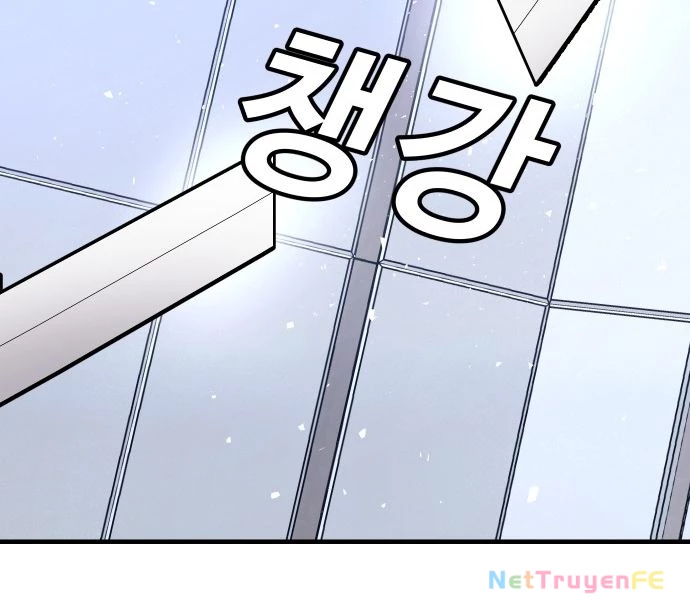 Nôn Tiền Ra Chapter 52 - Trang 3