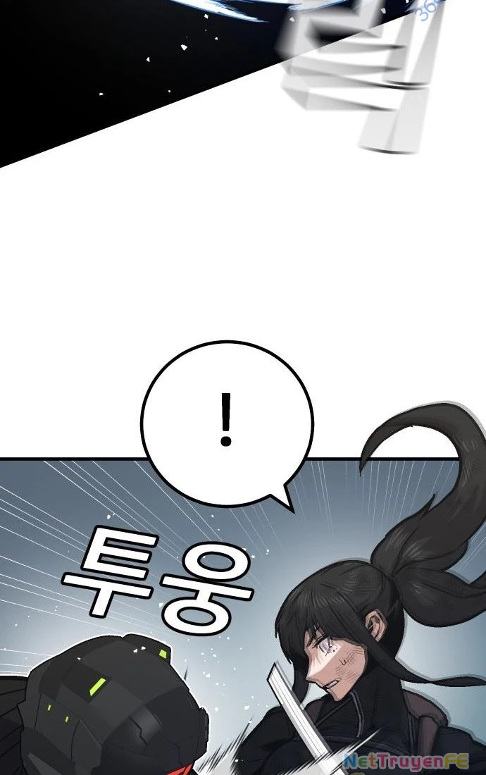 Nôn Tiền Ra Chapter 52 - Trang 3