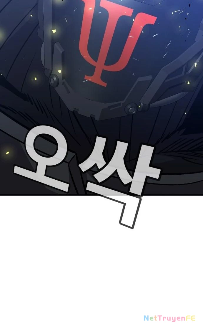 Nôn Tiền Ra Chapter 52 - Trang 3