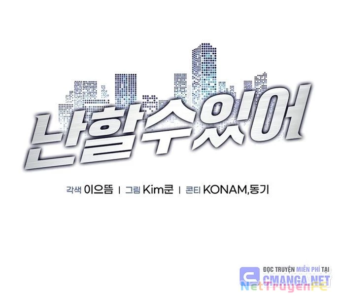 I Can Do It Chapter 22 - Trang 2