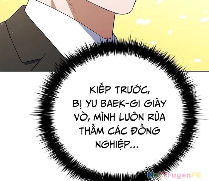 I Can Do It Chapter 22 - Trang 2