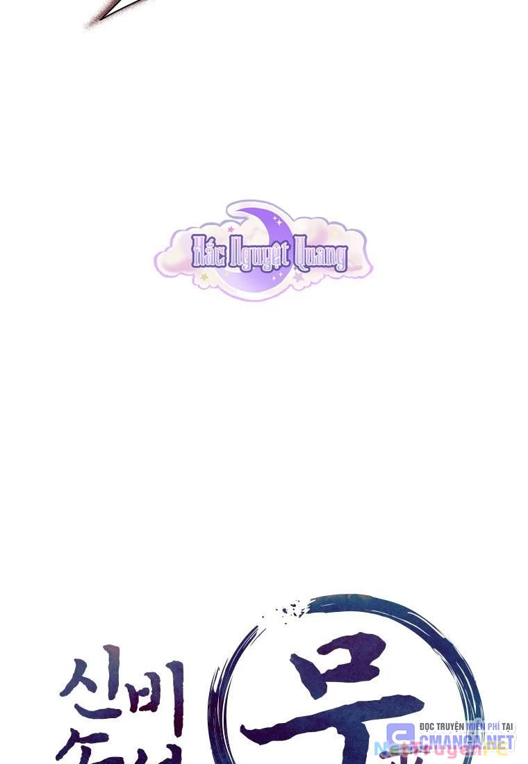 Thần Thoại Mất Tích Và Thiên Tài Pháp Thuật Chapter 30 - Trang 2