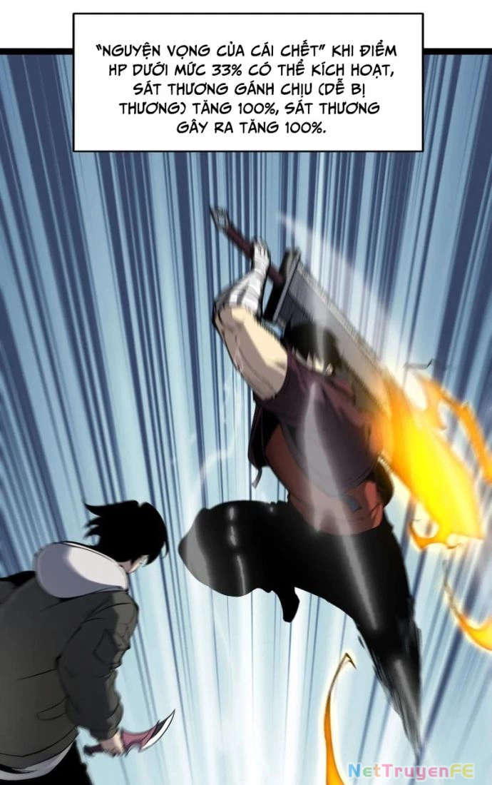 Ta Nhặt Rác Thượng Vương Giả Chapter 31 - Trang 3