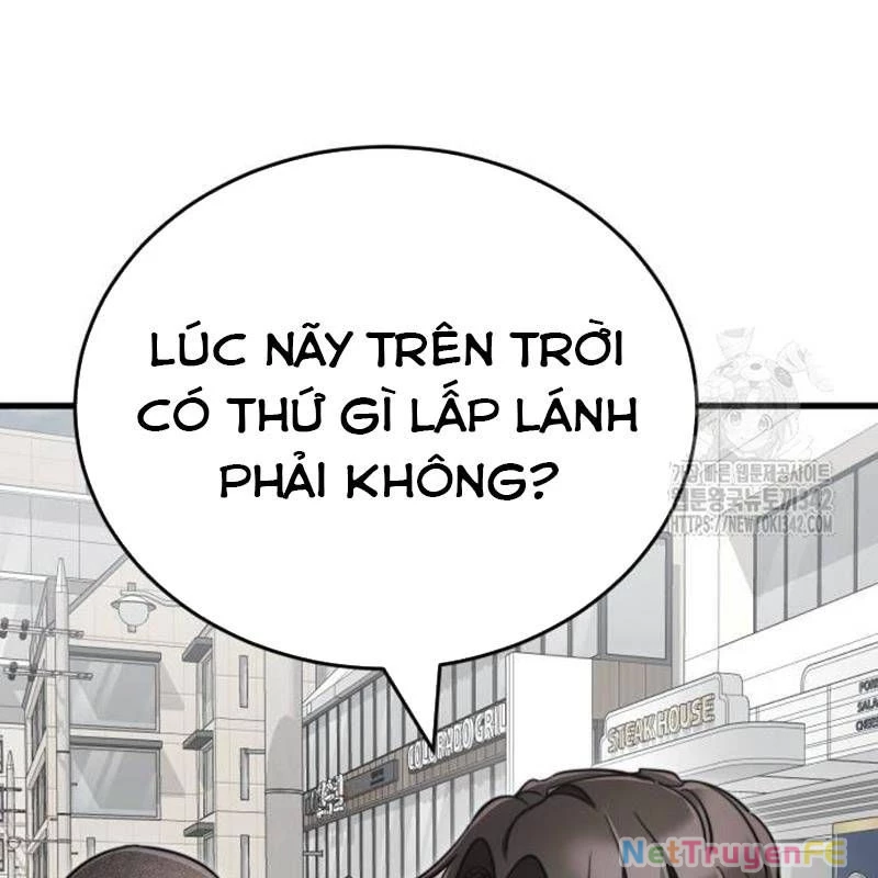 Thiên Ma Tái Lâm Chapter 40 - Trang 4