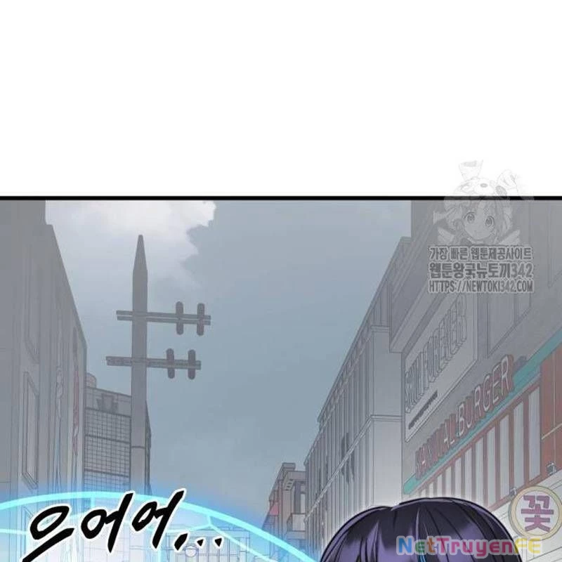 Thiên Ma Tái Lâm Chapter 40 - Trang 4