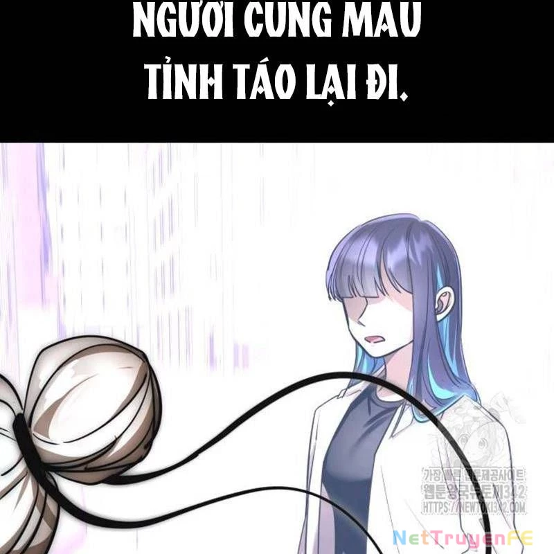 Thiên Ma Tái Lâm Chapter 40 - Trang 4