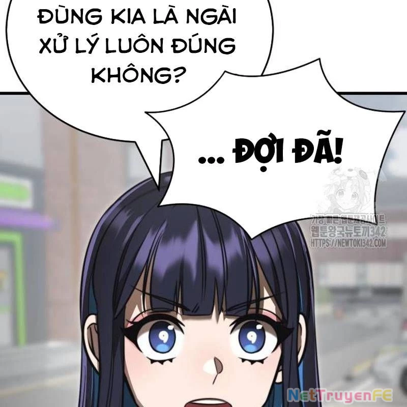 Thiên Ma Tái Lâm Chapter 40 - Trang 4