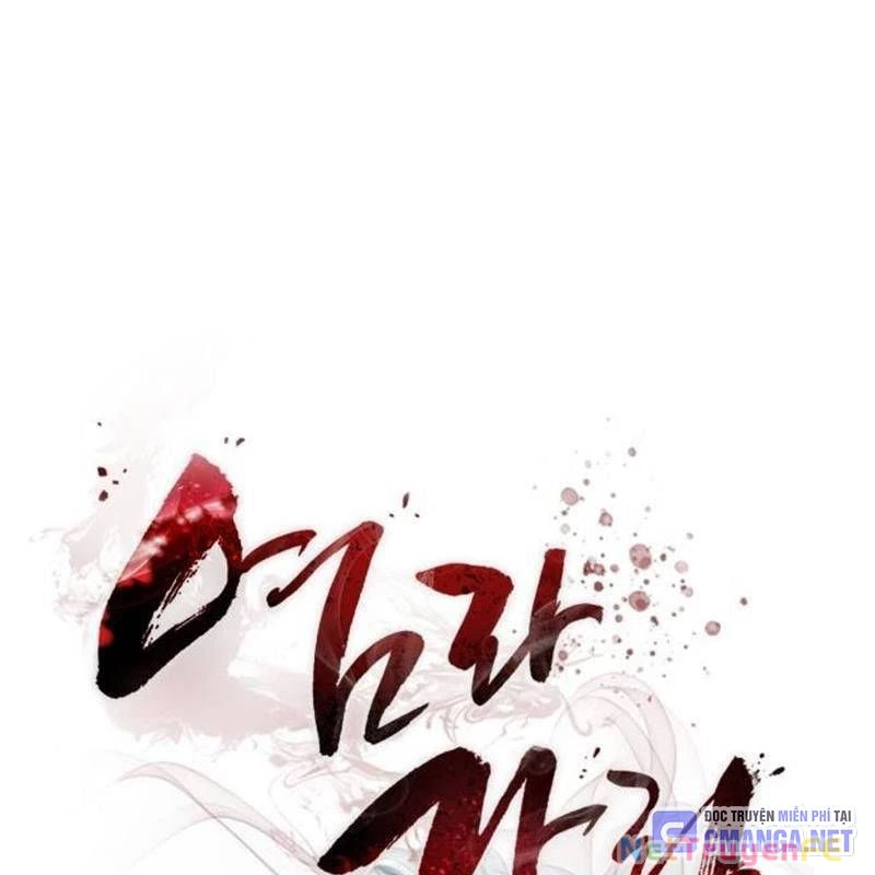 Thiên Ma Tái Lâm Chapter 40 - Trang 4