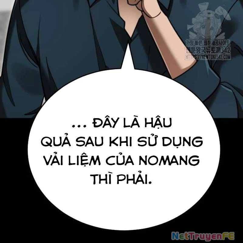 Thiên Ma Tái Lâm Chapter 40 - Trang 4
