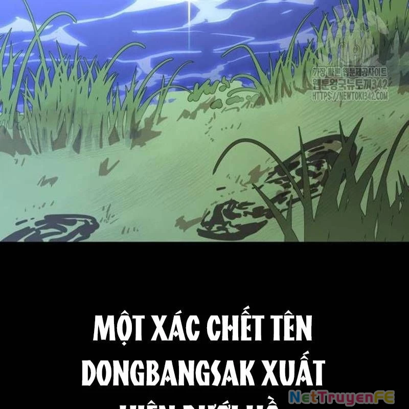 Thiên Ma Tái Lâm Chapter 40 - Trang 4