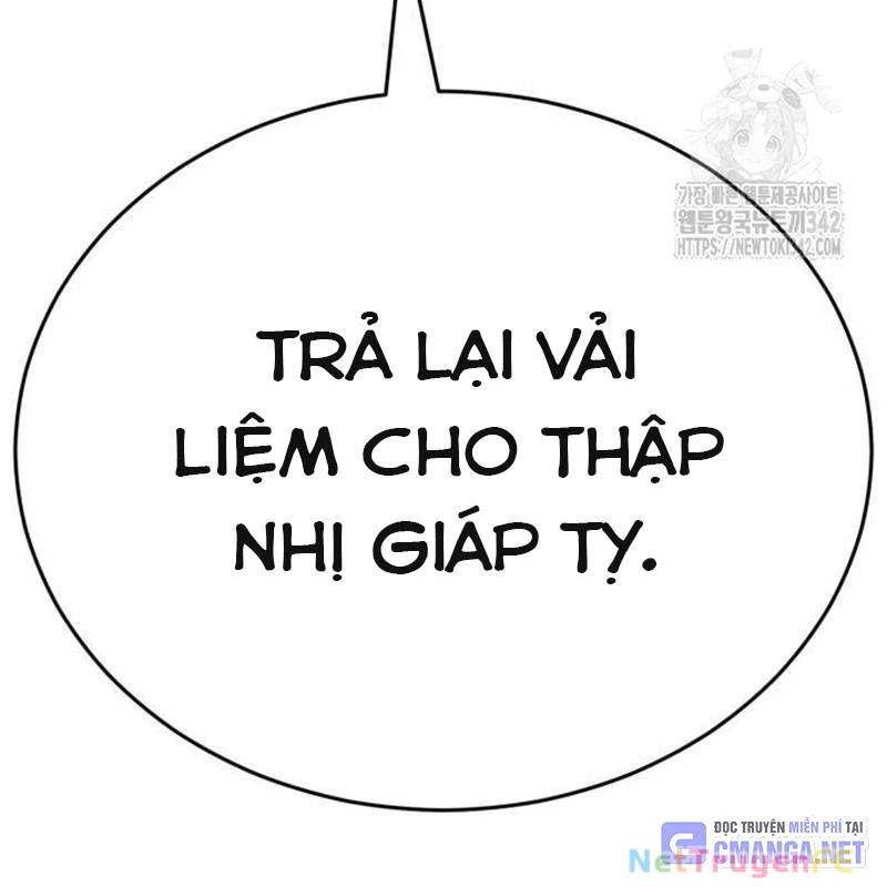 Thiên Ma Tái Lâm Chapter 40 - Trang 4