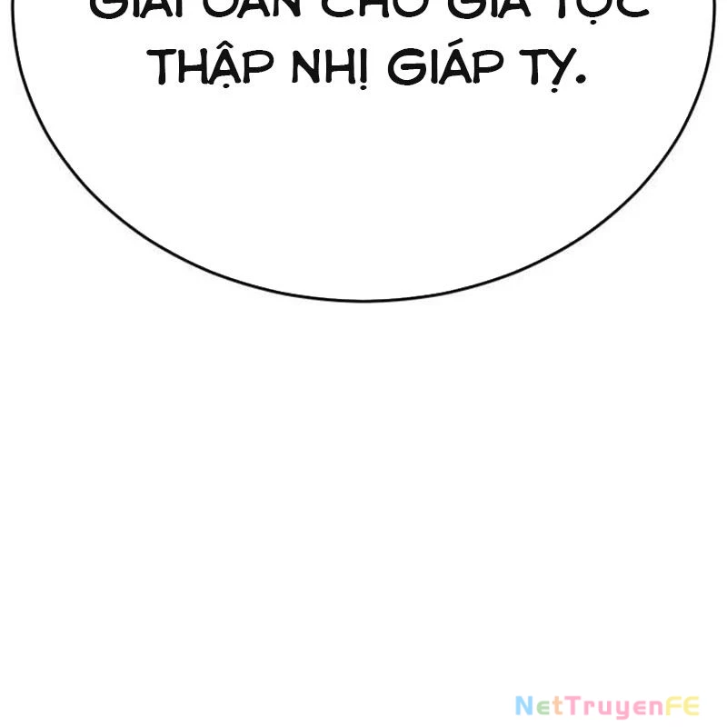 Thiên Ma Tái Lâm Chapter 41 - Trang 4