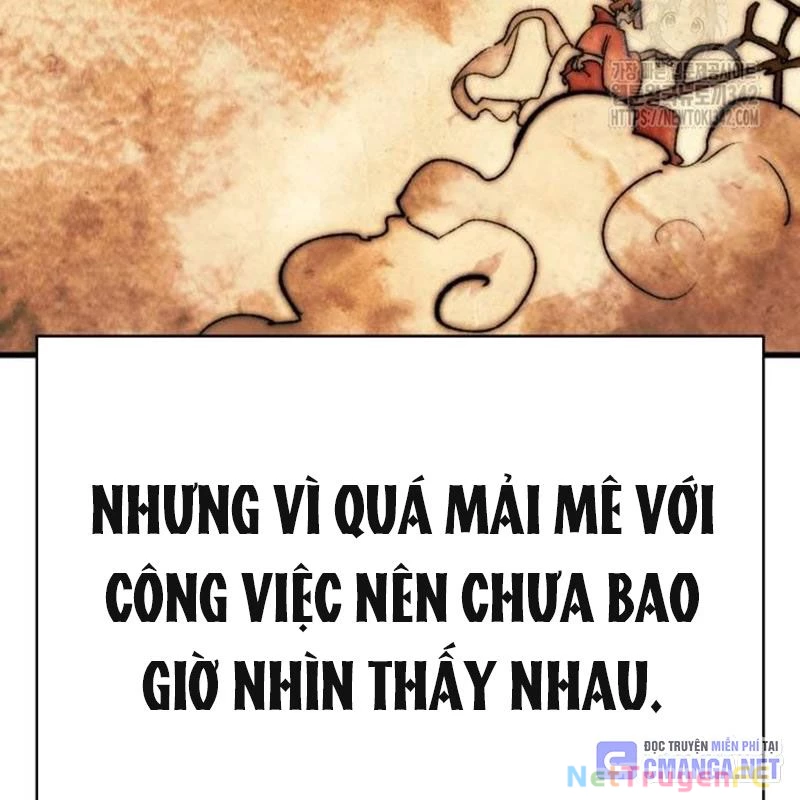 Thiên Ma Tái Lâm Chapter 41 - Trang 4