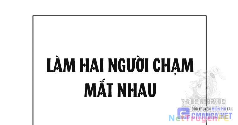 Thiên Ma Tái Lâm Chapter 41 - Trang 4