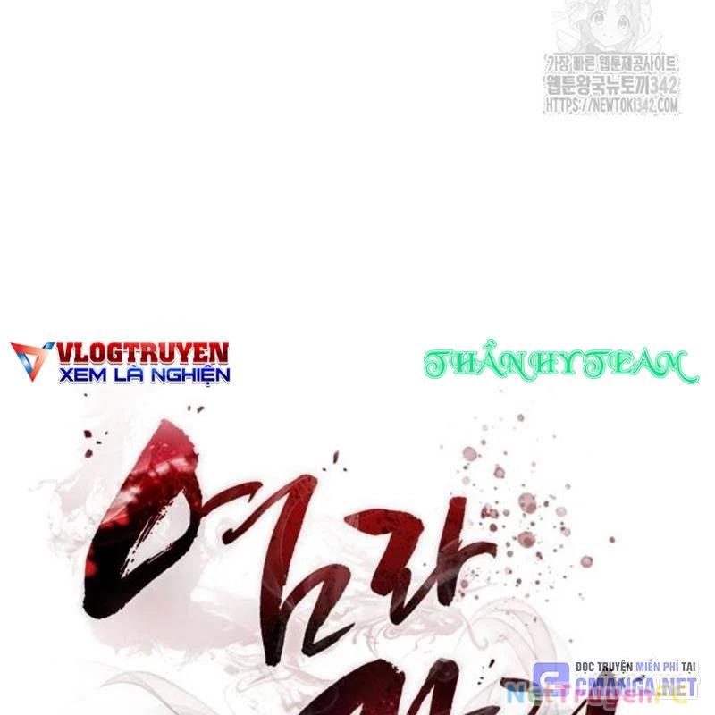 Thiên Ma Tái Lâm Chapter 41 - Trang 4