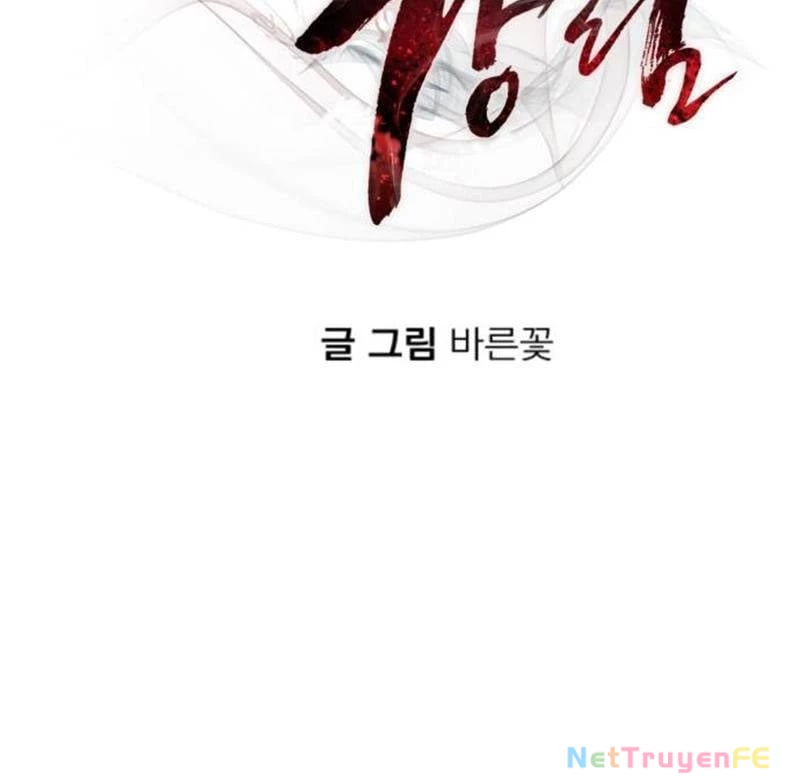 Thiên Ma Tái Lâm Chapter 41 - Trang 4