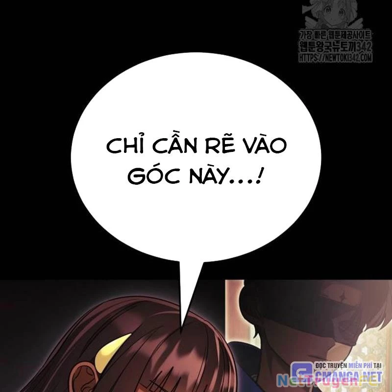 Thiên Ma Tái Lâm Chapter 41 - Trang 4